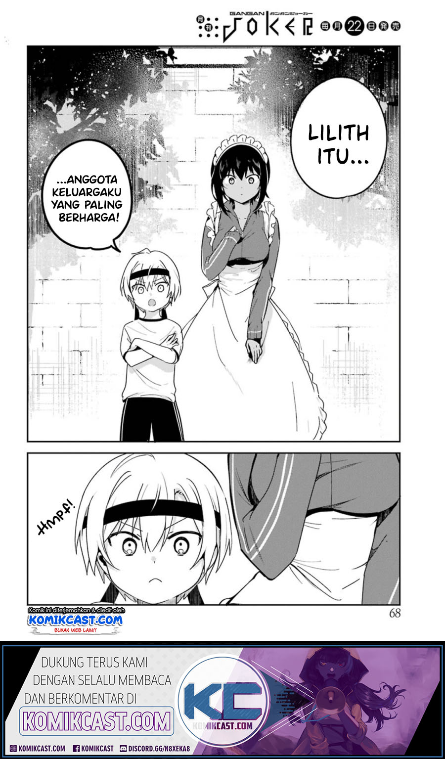 My Recently Hired Maid Is Suspicious (Serialization)
